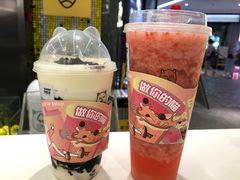 怒怒颗颗草莓-超级喵の茶super emoji(静安大悦城店)