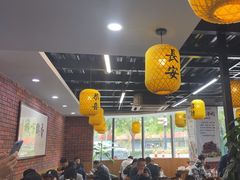 -长安后宰门水盆羊肉(新都心店)