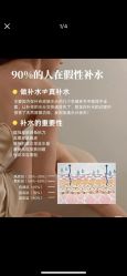 -克丽缇娜