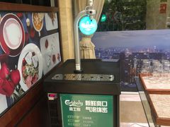 -索菲特西湖大酒店·香榭丽全日候餐厅(南山路店)