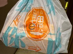 -魏家凉皮(协和店)