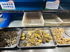 -兴芮温泉度假区