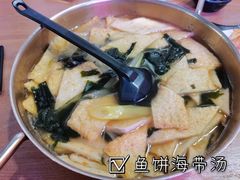 -HOTISLAND海鸡岛·韩国料理(江南西店)