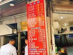 -河南拉面(肇周路店)