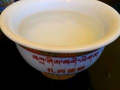 -陀岗美食·云南藏式特色餐厅