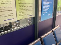 -申普宠物医院·眼科·心内科·影像科(普陀分院)