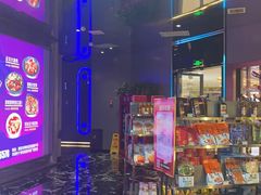 -星璨火吧KTV聚会餐厅(华清广场店)
