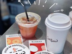 -Seesaw Coffee(上生新所店)