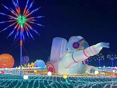 -歌斐颂巧克力小镇