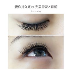 睫毛嫁接-光SPA科技美肤