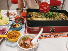 -雅佳神话·麻辣烤鱼(新街口店)