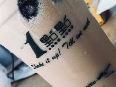 -1点点(苏州中心店)