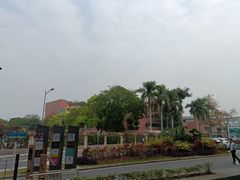 -广州市越秀区育才实验学校