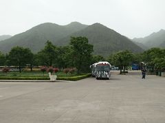 -西安秦岭野生动物园