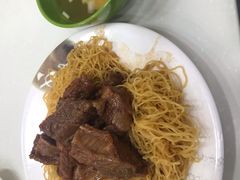 牛腩牛筋捞面-麦奀云吞面世家(佐敦店)