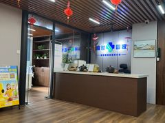 -肩颈管家·肩颈调理·经络养生(华景新城店)