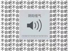 -魔赛卡丁车赛车汇(上海店)