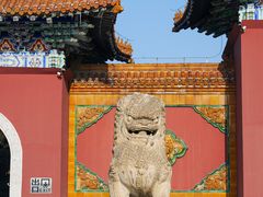 -北陵公园