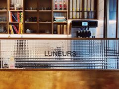 -Luneurs(幸福里店)