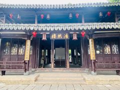 -江心屿景区
