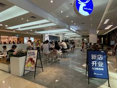 -金光华广场