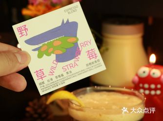 “四季循环，我又在春天里犯困”