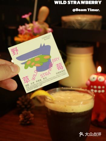 “四季循环，我又在春天里犯困”