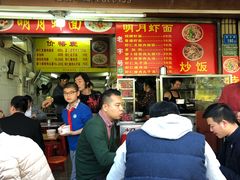 -明月虾面(厦禾路店)