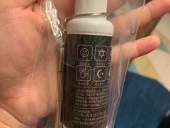 -Trend1881视光·蔡司视觉(领展广场店)