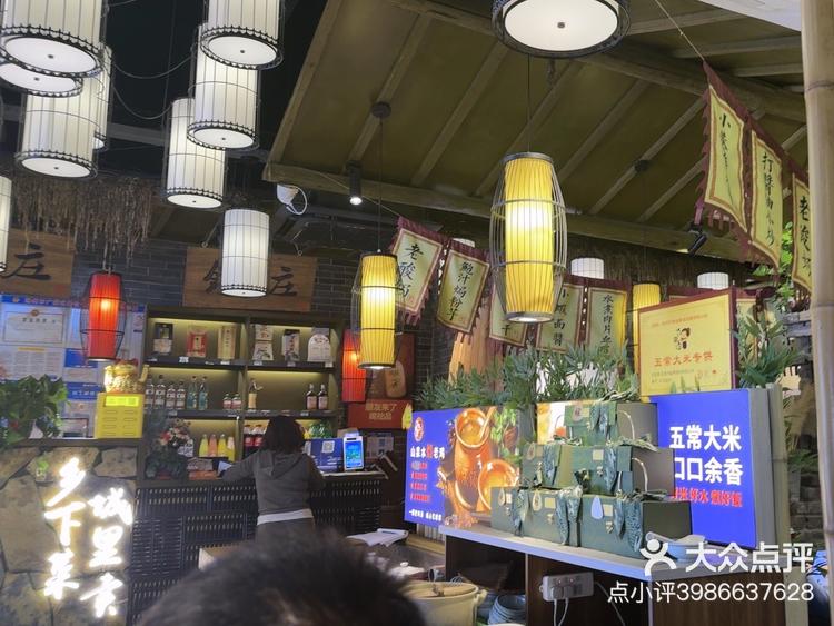 扬州安康路打酱油百姓饭堂,民间淮扬菜,风