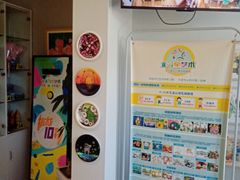 -北斗星艺术方庄教学部
