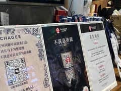 -霸王茶姬(西单百货店)