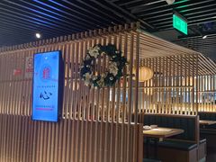 -温野菜涮涮锅(西单大悦城店)