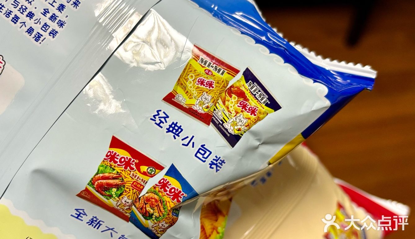 咪咪虾条有大包装了耶[加油][加油][加油]