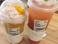 -奈雪的茶(领展中心城店)