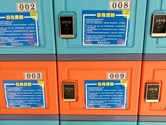 -将军关探险漂流