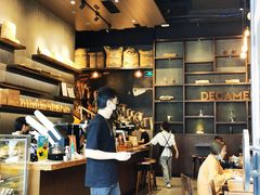 -DECAMERON十日谈(卓悦汇店)