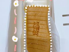 -汤姆大师傅鲜香牛肉饼(深圳保利文化广场店)