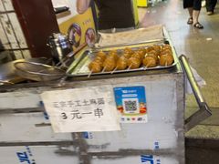-南华大学(红湘校区)