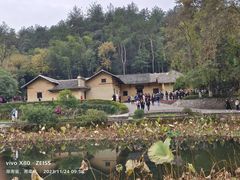 -韶山毛泽东同志故居
