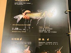 菜单-云海肴云南菜·蒸汽石锅鱼(青岛万象城店)