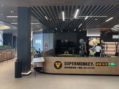 -燃坊JEN ACTIVE游泳健身中心·深圳前海JEN酒店