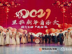 -里拉音乐学校(瑞际酒店店)