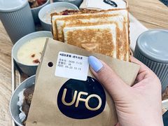 -UFO