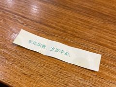 -查令84号咖啡馆(金大地1912东西街店)