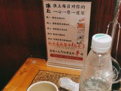 -淮上豆府(水厂路店)