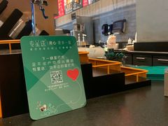 -星巴克(苏州石路百脑汇店)