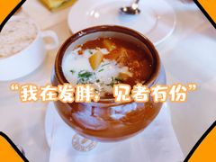 -老井俄式餐厅