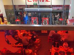 -赵美丽·重庆社区火锅·直营店(火车东站·中豪国际店)