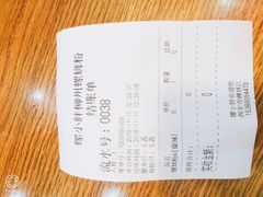 -螺小胖柳州螺蛳粉(钟楼总店)